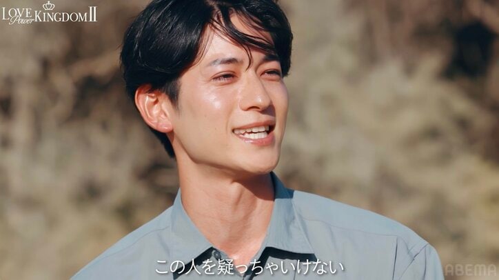 【写真・画像】”魔性”レースクイーン、WBCイ・ジョンフ選手似俳優からの言葉に大号泣「涙が止まらない」　3枚目