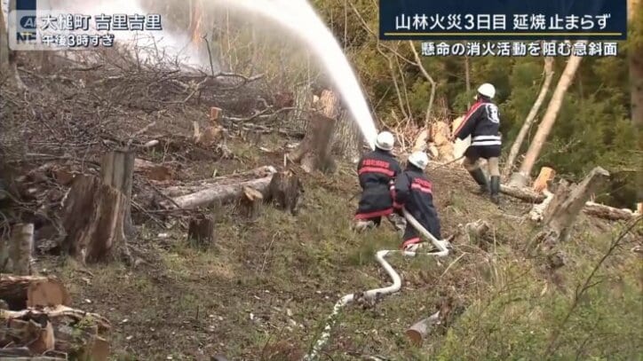 所村武蔵アナウンサー