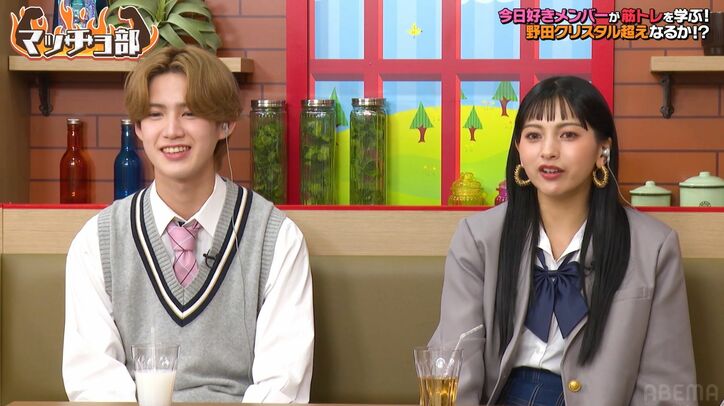 【写真・画像】彼女は“日本一可愛い女子高生”！イケメン彼氏(18)の超絶肉体美にギャルタレントも惚れ惚れ「かっこいい～」　3枚目