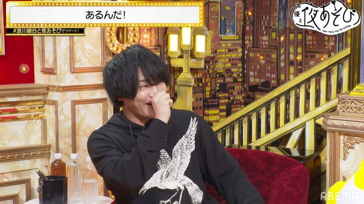 浪川大輔&細谷佳正が“復縁業者”の裏側に迫る!心理学を使った緻密な工作とは?【声優と夜あそび】