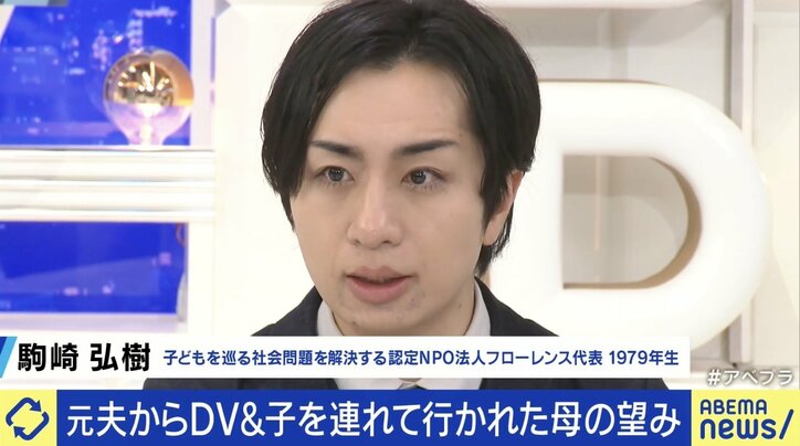 【写真・画像】　6枚目