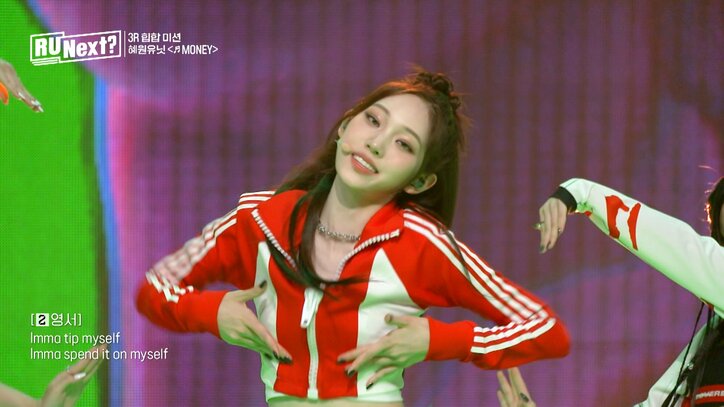 まさかの敗北… 2人の命運が分かれた問題ステージ　高いダンススキルを誇る15歳日本人練習生イロハが強すぎる韓国ライバル練習生に敗北し呆然