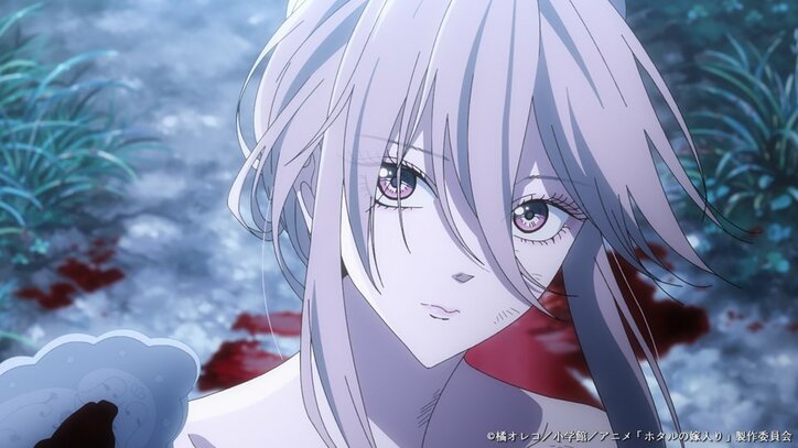 アニメ『ホタルの嫁入り』桐ヶ谷紗都子場面カット