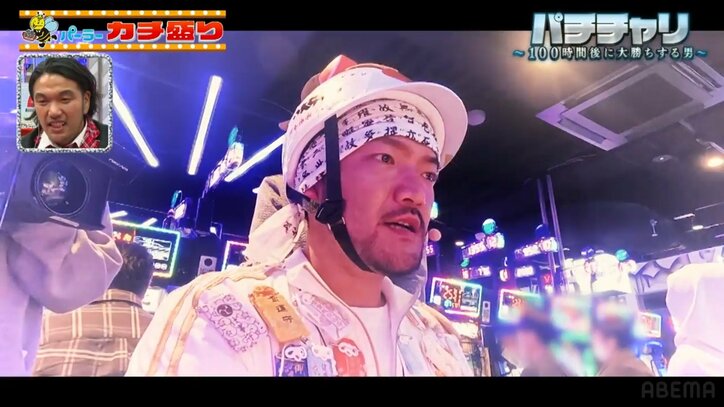 らぶおじさんの結末は