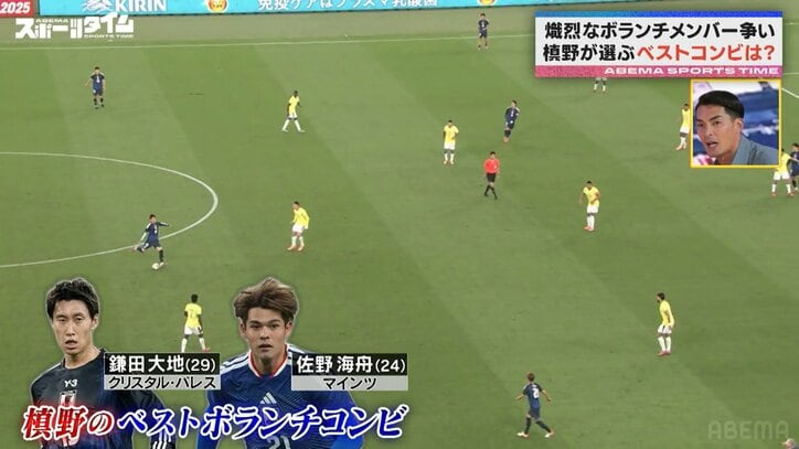 【写真・画像】　1枚目