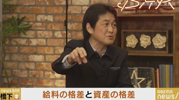 「親の資産で人生が決まる国になってしまった。東京の実家から通う学生と、地方出身の学生とでは生活レベルが全く違う」夏野剛氏が指摘
