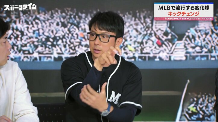 【写真・画像】　2枚目