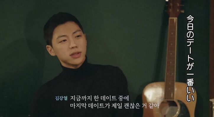 デート終わりの車中で手を重ね…ライバルたちを蹴落としモテ美女と親密に、強運男子がさらにリード