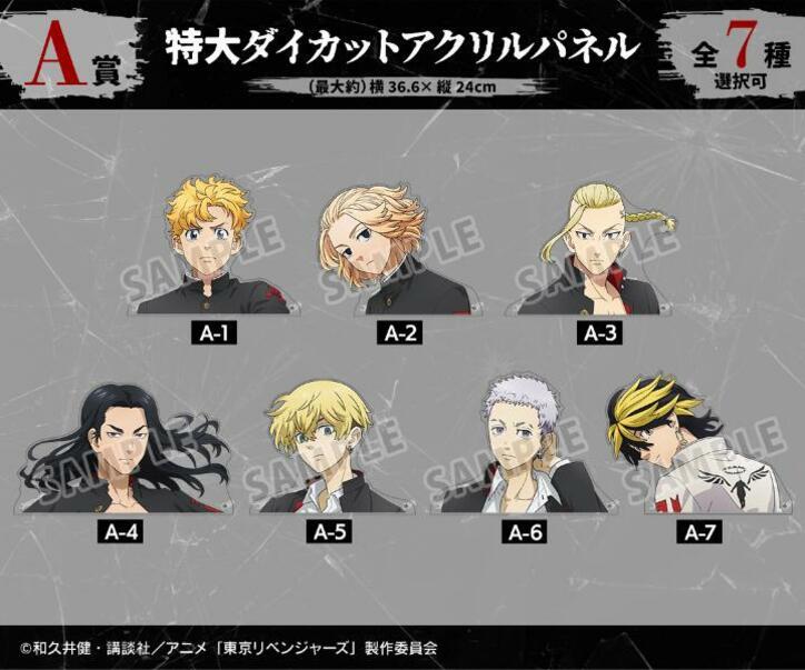 【写真・画像】　2枚目