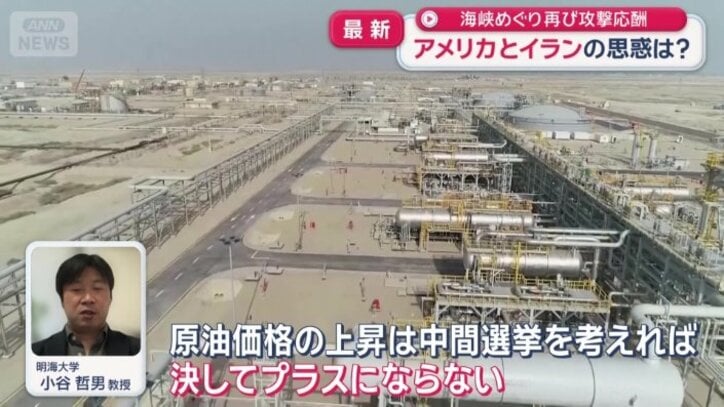 「決してプラスにならない」