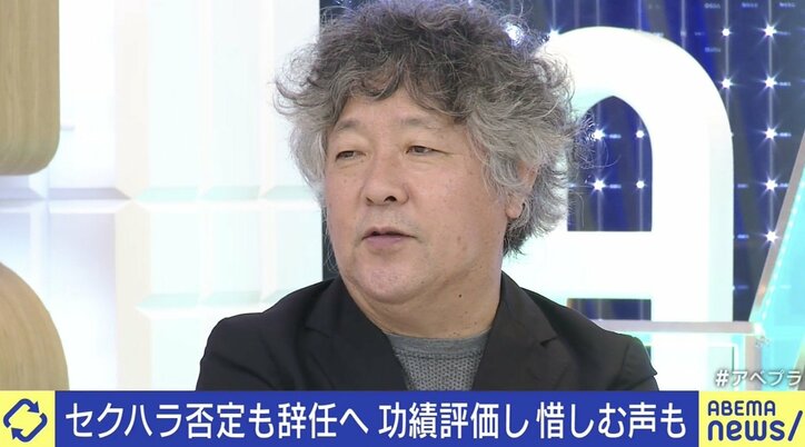 ニューヨーク州知事“セクハラ告発”で辞意 トランプ氏と比べひろゆき氏「矛盾がよく分からない」
