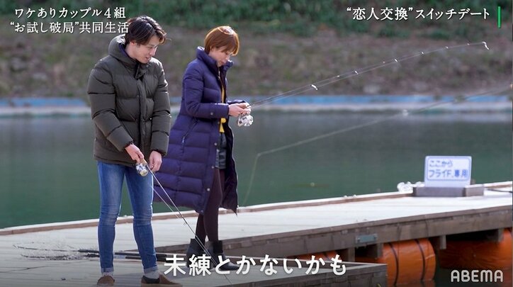 結婚を望む35歳美人インフルエンサー、結婚をためらう彼氏に「未練ない」その理由とは？『隣の恋』第2話