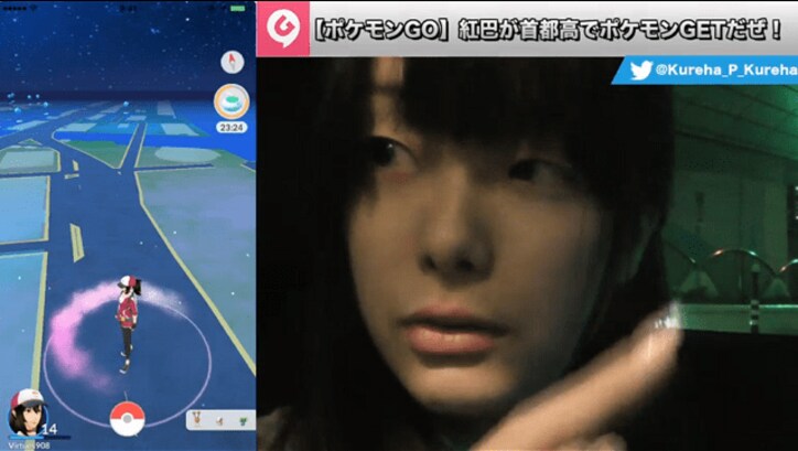 ポケモンgo はゲーム実況の世界さえも変えるのか その他 Abema Times