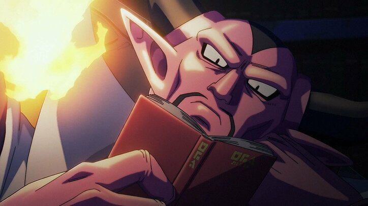 [Photos/Images] Save Us From Water Shortage! In Search of the Phantom Spring, Head to the Monster Village… Preview Synopsis and Stills from Episode 1 of the Anime “SAND LAND: THE SERIES” Released 9th