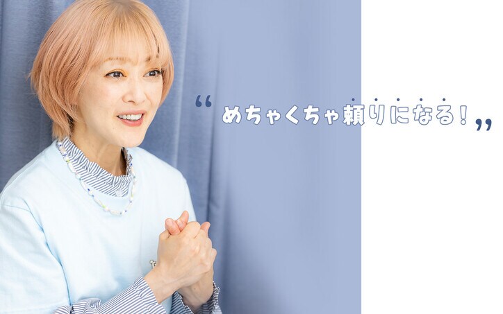 【画像】めちゃくちゃ頼りになる