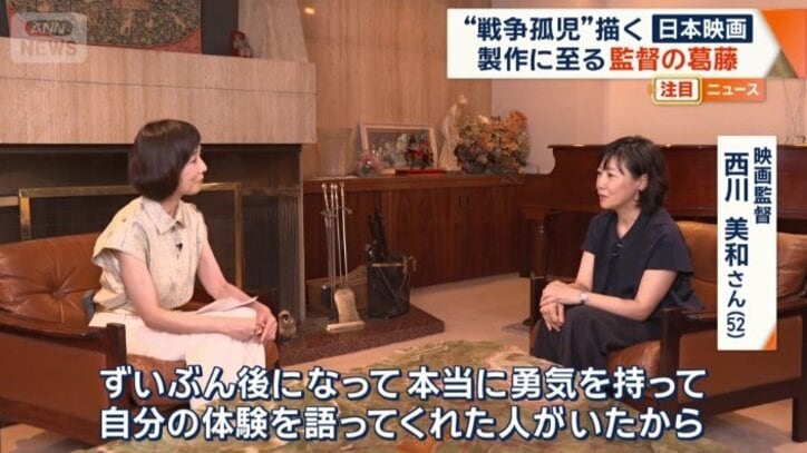 多くなかった手がかり