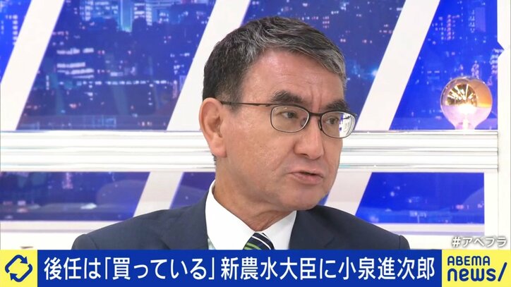 河野太郎氏