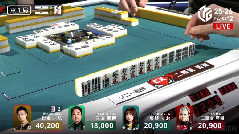 「あぶね！あぶね！あぶあぶ＆＃％＄！！」熱血実況・日吉辰哉、熱が入りすぎてもはや何語かわからない「レロレロ」「何て言ったの？笑」／麻雀・Mリーグ