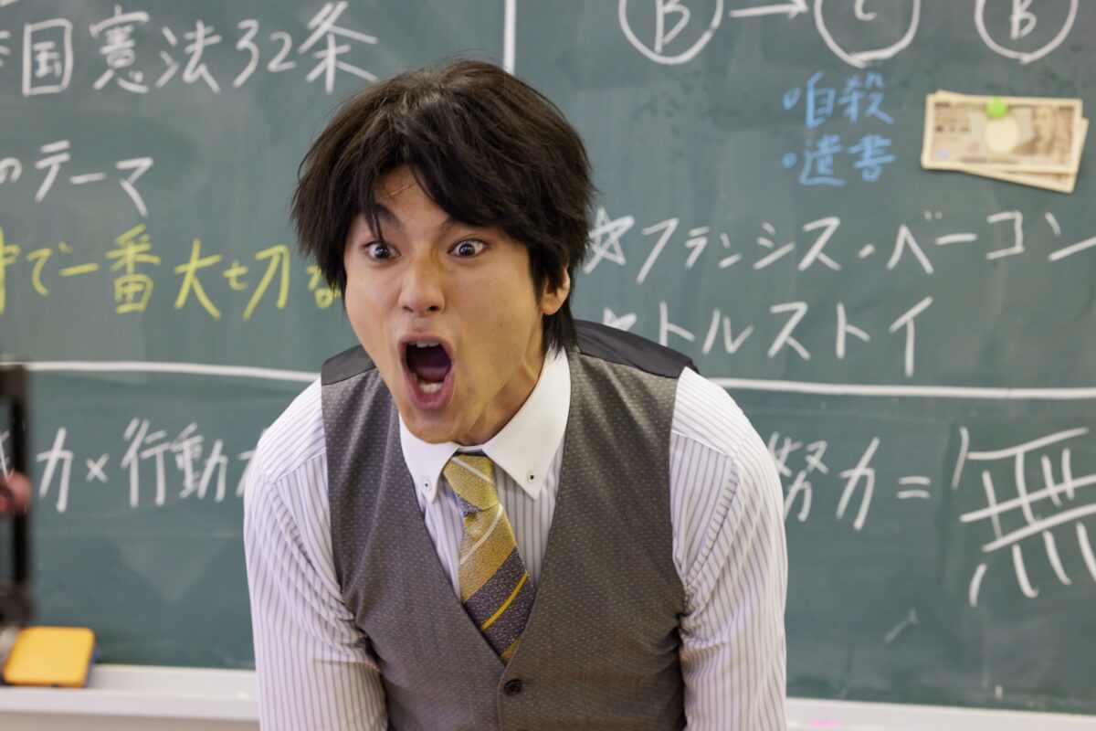 担任の先生