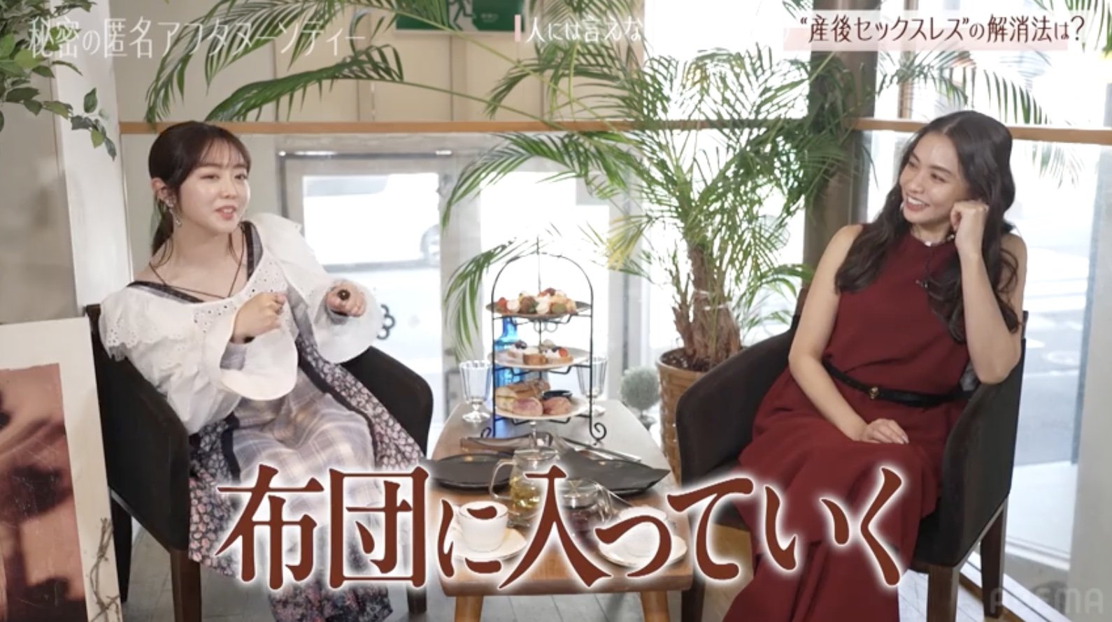 母娘セックス 