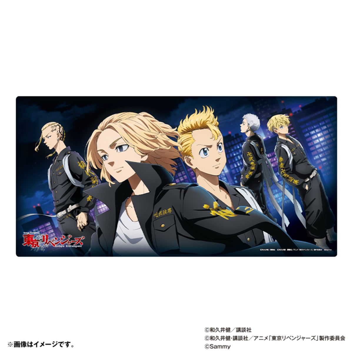 タイムセール！ スマスロ 東京リベンジャーズ 実機！ 選べるオプション多数！ スマスロ 東京リベンジャーズ」グッズが登場！サミー公式グッズ