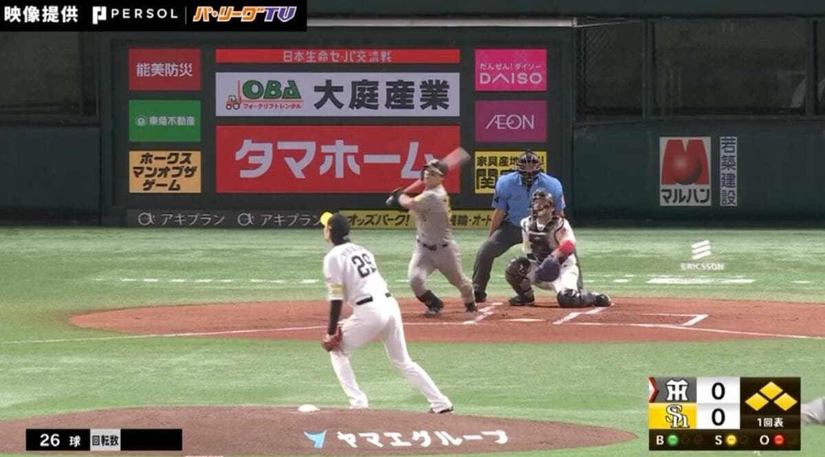 福留すぎる」「復帰したのかとw」本拠地の鷹ファンもア然！阪神