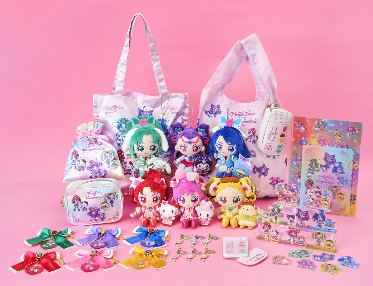 Yes！プリキュア5GoGo！』×サンリオキャラクターズ、夢のコラボ