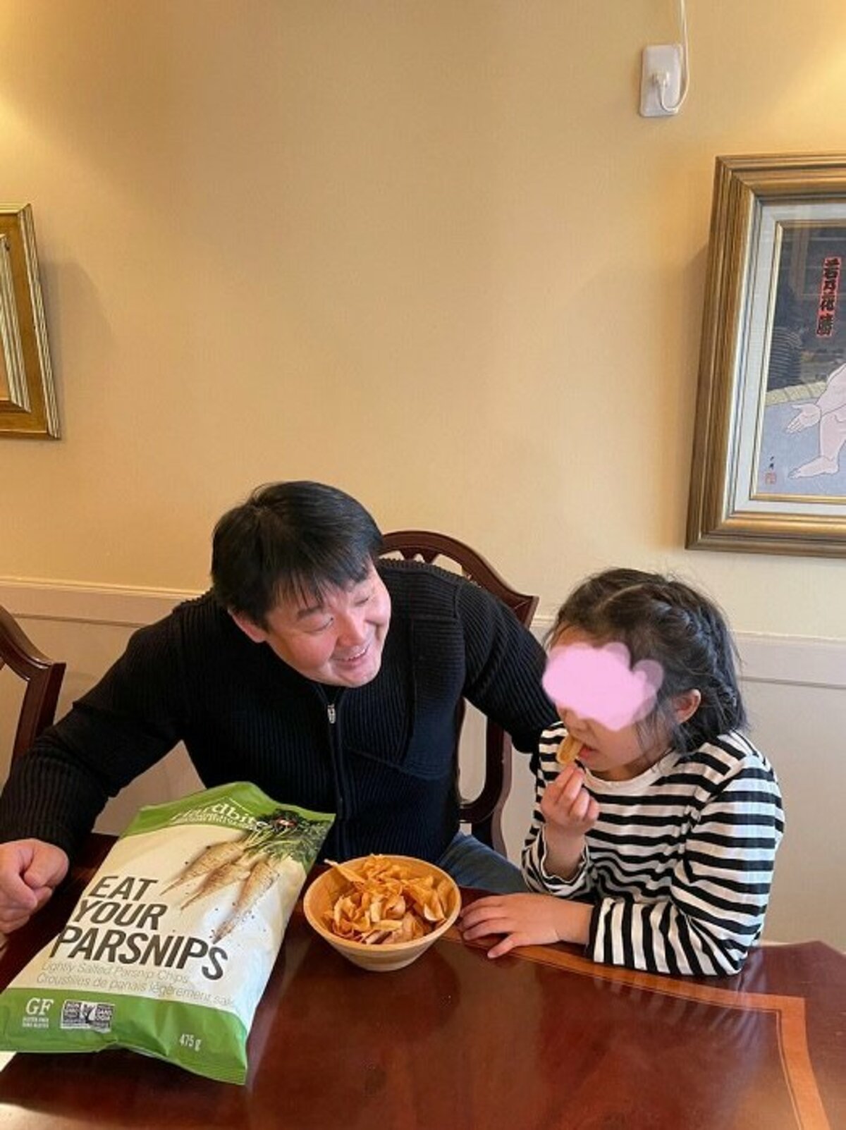 花田虎上 娘からngが出た コストコ の商品 香りは凄く良い 話題 Abema Times