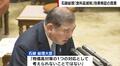 「政権失うことを考えたら安いもんだ」石破総理が参院選に向けて消費税減税を検討 政治ジャーナリストが解説