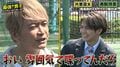 香取慎吾、片寄涼太に「おい!雰囲気でしゃべってるだろ!」鋭いダメ出しにメンバー大爆笑