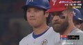 大谷翔平とブライス・ハーパー“MVP男”の共演が実現…大谷はニッコニコでリアクション カメラが捉えたほっこりやり取り