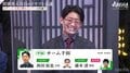 千田翔太七段、ドラフトの洗礼も「バランスの良いチーム作れた」兄弟子の西田拓也五段&“最年少”藤本渚四段を獲得/将棋・ABEMA トーナメント