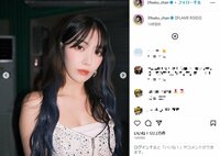 宮脇咲良、デコルテを大胆に見せたキャミソール姿を披露 「完璧」「美が増してる」と絶賛の声