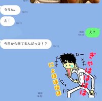 石田あゆみ『サプライズファミリー!!!』