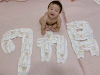 杉浦太陽『7ヶ月(^^)』