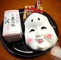 AHN MIKA『福は内と恵方巻き!』