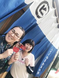 たんぽぽ川村エミコ『肉三昧!』