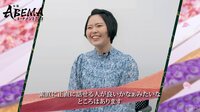 【映像】楽しかった前回大会を笑顔で振り返る加藤桃子女流三段