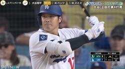 大谷翔平、際どい判定に“珍表情”「顔芸w」「かわいい」 打席で見せたリアクションにファン失笑