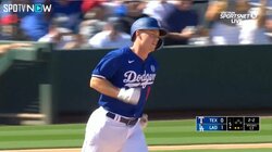 イケメンで好リードで豪快弾！ドジャースのウィル・スミス“3拍子”揃ったプレーに球場のファンもメロメロ