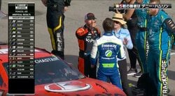 レース後に喧嘩勃発！ 物議醸した“報復行為”を巡り遺恨「手が出た」「相当熱くなっています」サーキットが騒然