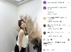 生見愛瑠、キュートなノースリーブ姿を披露 「夏って感じで可愛い」「三つ編みめっちゃ似合う」と称賛の声