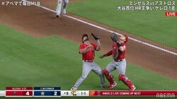 あと1アウトの場面であわや交錯→無事捕球でカバーに入った選手が“ホッ” ファン「あぶな」「ヒヤヒヤした」