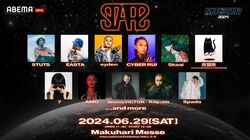 『ラップスタア 2024』による HIPHOPフェス『STARZ』を6月29日（土）に幕張メッセ国際展示場にて開催決定