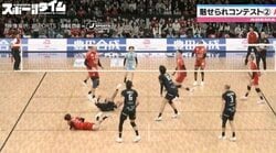   「え？どういうこと？」胸トラップ→相手コートからオーバーヘッドキック炸裂！ウルド名古屋、バレーなのに“まさかの展開” 
