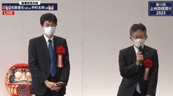 佐藤康光九段「“お年玉”もらっちゃった」新春記念対局で中村太地七段に勝利／将棋・上州将棋祭り