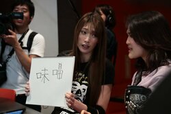 赤井沙希、“筋肉アイドル”才木玲佳と対決　破壊的な頭脳を披露