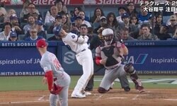 一体、何が起きた…！？ 大谷翔平、身体能力がヤバすぎると話題に　もはや人間じゃない… ボールをギリギリで“急回避”にファン騒然「ニンジャだな」「マトリックスかな」