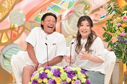 フラれた回数500回！8歳年上妻に20歳からアタックし続けたチャラ男夫、 501回目のプロポーズでついにゴールイン！大逆転劇明かす