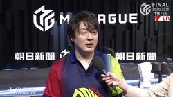 ファイナル勝率.556　“ゼウス”鈴木たろう快勝し9戦7連対／麻雀・Mリーグ2018　朝日新聞ファイナルシリーズ